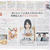 ■リビング新聞にて特集記事をご掲載頂きました♪■