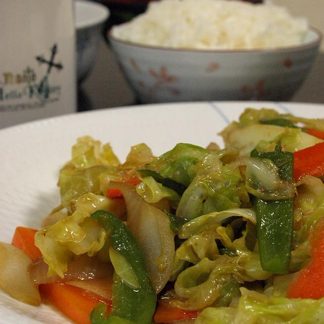 野菜炒め