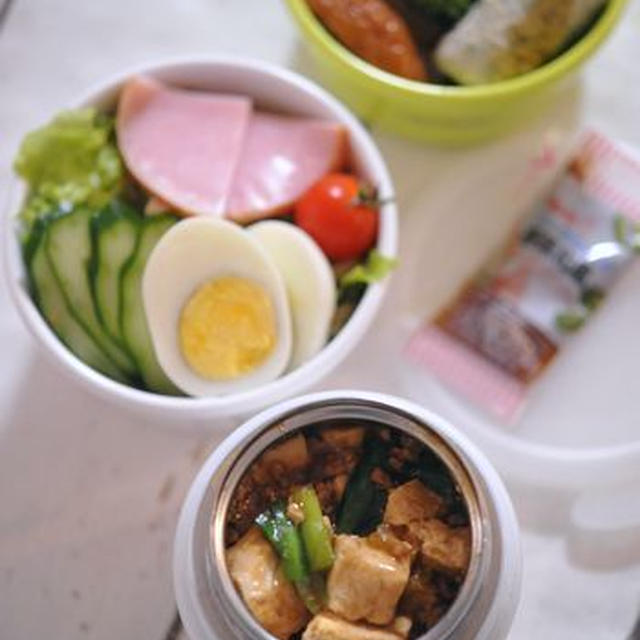 中学生弁当・高校生弁当