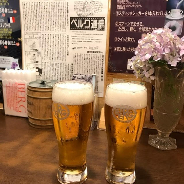 そんなわけで…←どんなわけ？