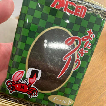 【かに印おにぎりのり】パリッパリの味のり