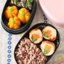 【エイ出版社】毎日ラクラク! 中高生のお弁当304 (栄養監修・栄養価計算）