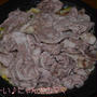 うまさがぎゅぎゅ～～っと＜豚肉ときのこの蒸ししゃぶ＞
