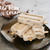Red bean ice cream popsicle