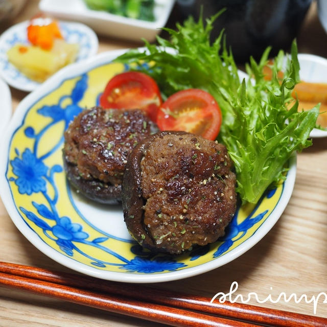 しいたけの肉詰め。と水浴び後のぼる