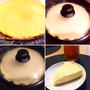 フライパンで超シンプル チーズケーキ