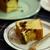 パウンドケーキ