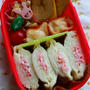 ランチパック風のお弁当