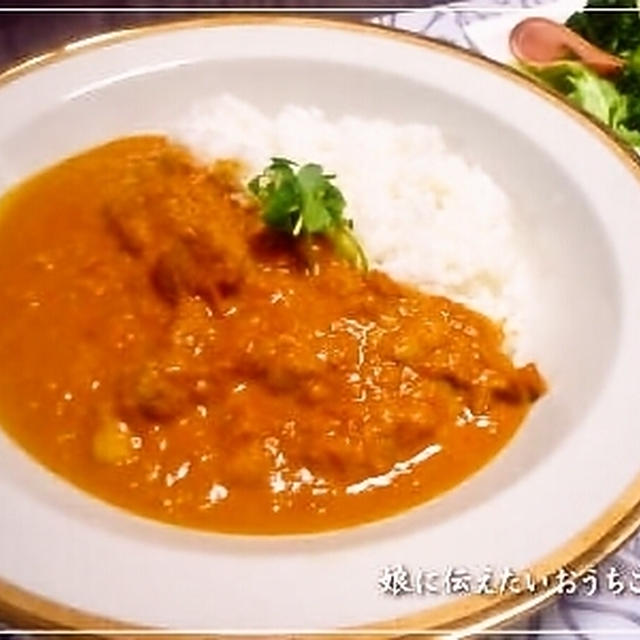 チキンカレー