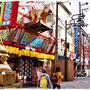 ■大阪の美味しいお店にＧＯ～♪(○･`д･)ﾉ■大阪出張
