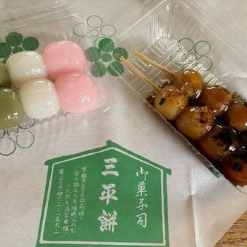 京都の和菓子と昔ながらのお豆腐