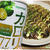 天麩羅粉でふわサクッお好み焼き
