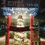 Merry Christmas♪