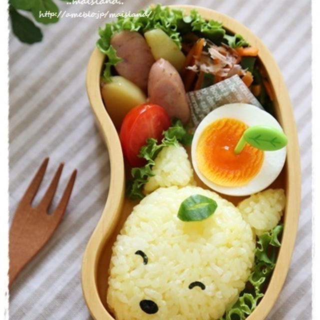 【キツネくんのお弁当】