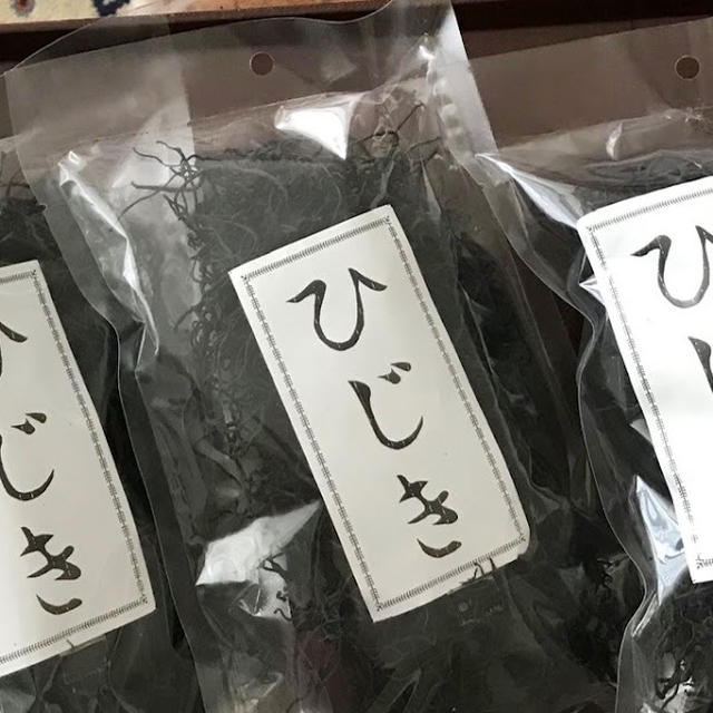 長崎のひじき