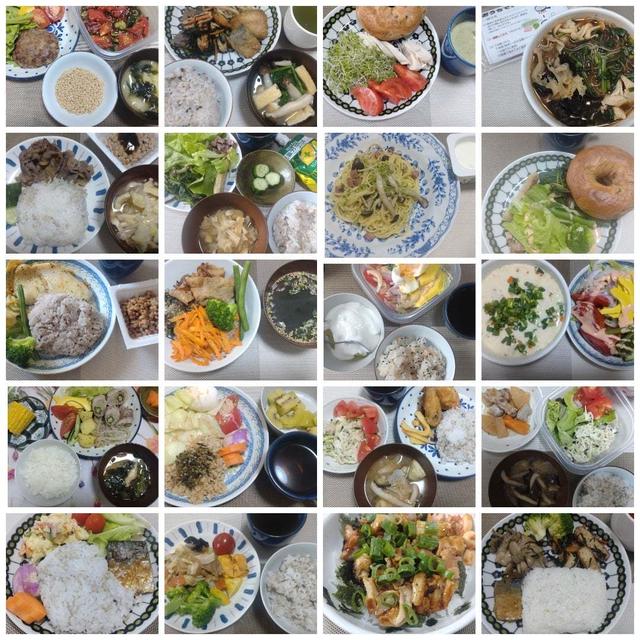 おうちごはん