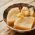 聖護院大根とお揚げの炊いたん