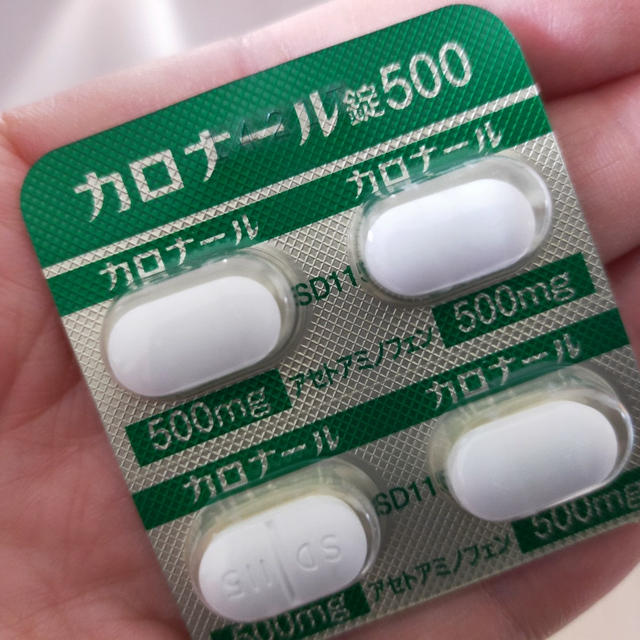 腕が上がらん( ；∀；)コロナワクチン３回目接種してきました