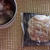 今日のおやつ♪ ローソンで購入した「シャトレーゼ　バターどら焼き」