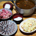 長崎県五島産ヒラス(ヒラマサ)の皮焼き、五島牛すじ入りカレー、自家栽培ハツカダイコの酢のものほか