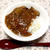 「コトコト煮込まなくても美味しい？ナスとトマトのカレー」