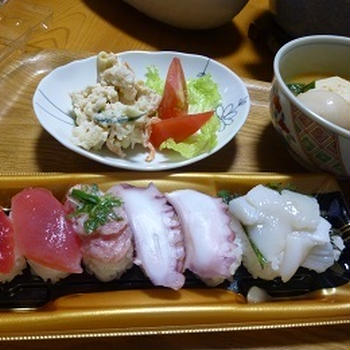 朝の地震・・