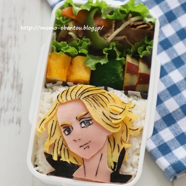♪誓ったリベンジ～　東京リベンジャーズ　マイキーのお弁当＊キャラ弁