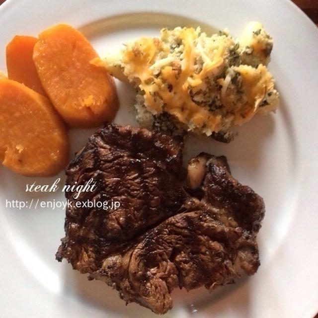 ステーキ・ナイト＊アメリカのお肉屋さんへ