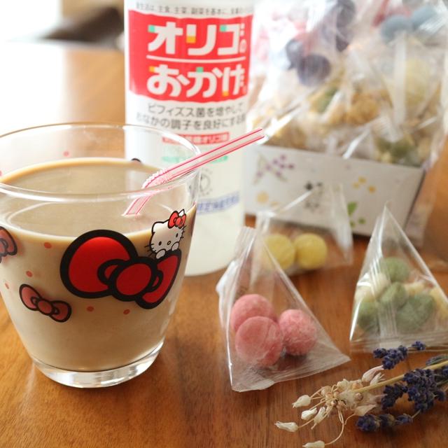 オリゴのおかげ