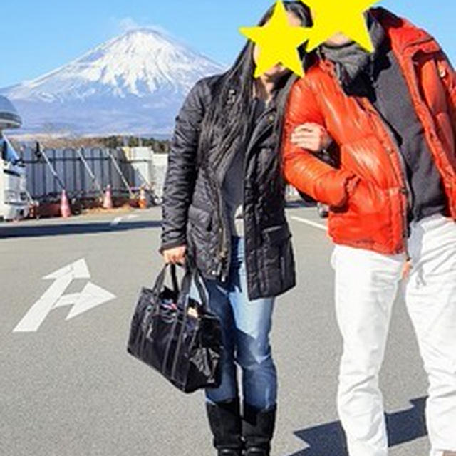 年末年始の疲れを取りに・・・