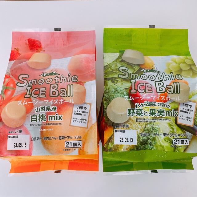 食物繊維とビタミンCが採れるシャトレーゼアイス♬