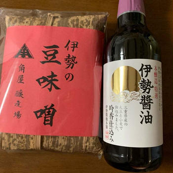 三重県　伊勢の豆味噌