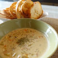 【レシピ】 ニューイングランド風クラムチャウダー NYで定番の体も心も温まるクリーミーなスープ