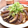 ダイナミックに盛り付け♪焼き茄子の中華風和え