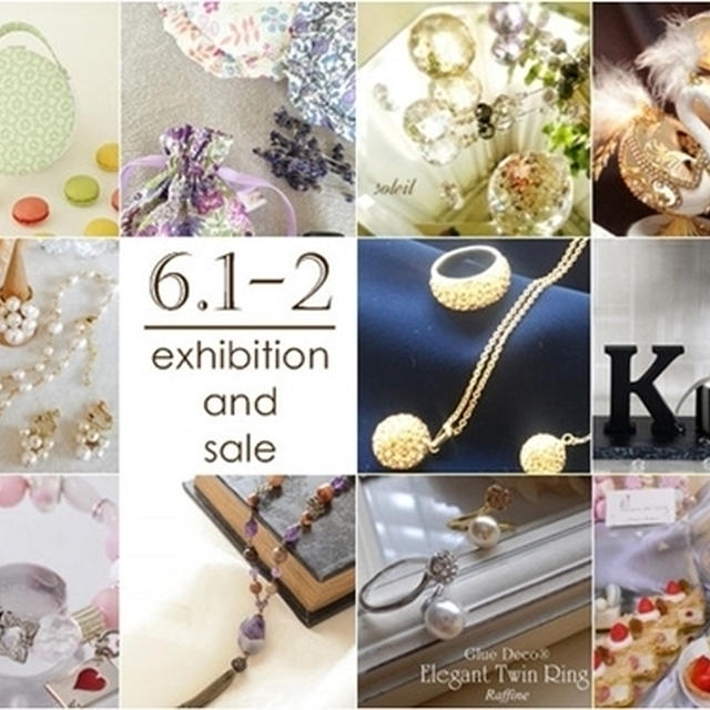 ～ミルフィーユ～　わたしのアトリエ展　販売ブースのご紹介です♪