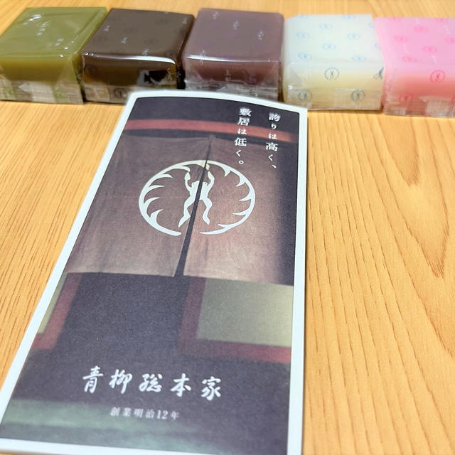 「青柳総本家」のういろうとご対面