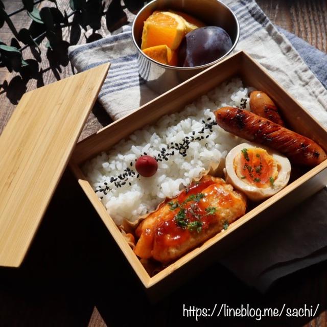 ズッキーニの肉巻き弁当♡【#お弁当#ズッキーニ】