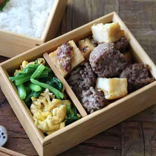 これは作りたくなる！厚揚げとひき肉のサイコロステーキのお弁当