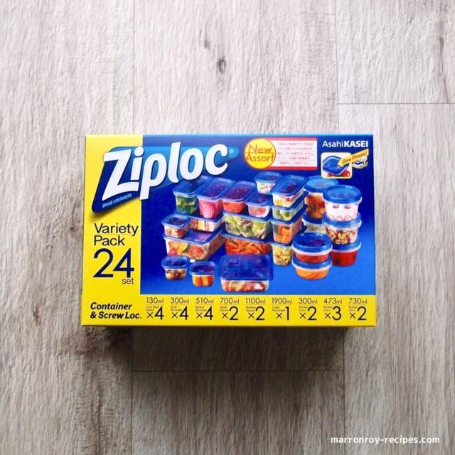 コストコ新商品！新しくなった“Ziploc （ジップロック）バラエティパック”