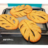 おうちパン / フーガス(カレー)