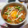 豚キムチーズ丼のレシピ
