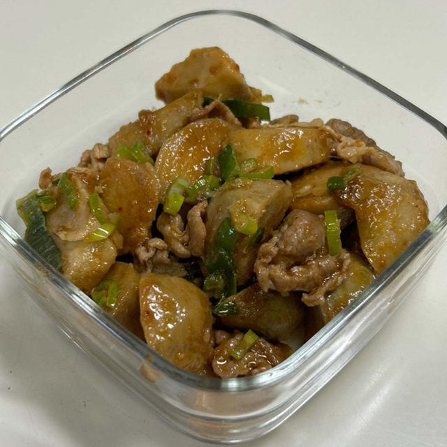 サトイモのピリ辛煮❗️中華風です。