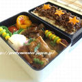 愛妻弁当シリーズ！『鶏肉と大根の甘辛煮弁当☆』