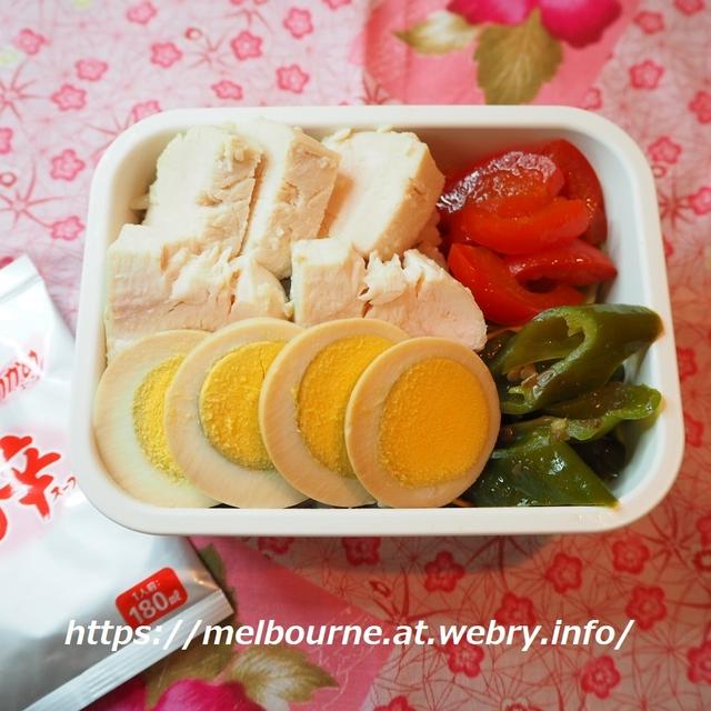 サラダチキンのお弁当