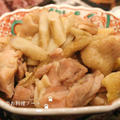 鶏ゴボウの炒め煮レモン風味～居酒屋風アレンジの晩ごはん by nickyさん
