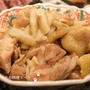 鶏ゴボウの炒め煮レモン風味～居酒屋風アレンジの晩ごはん