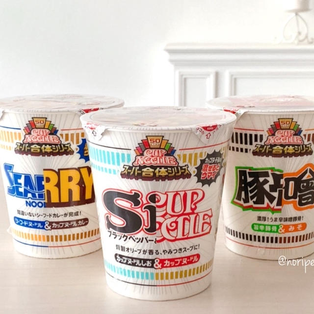 【コンビニパトロール】で出会った‼︎スーパー合体シリーズ食べた結果。