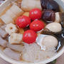 ブリックスナインでトマトおでん茅乃舎だしでお出汁を取っただしおでん。冷たくしても...