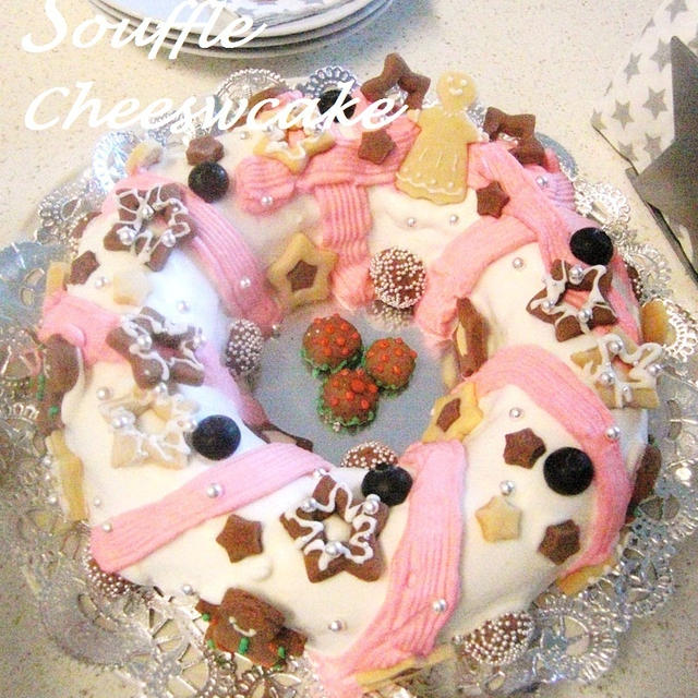 ☆天使のクリスマスのリースのスフレチーズケーキ☆