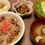 吉野家風だし牛丼
